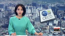 South Korea's Q1 growth ranks 5th among OECD member countries