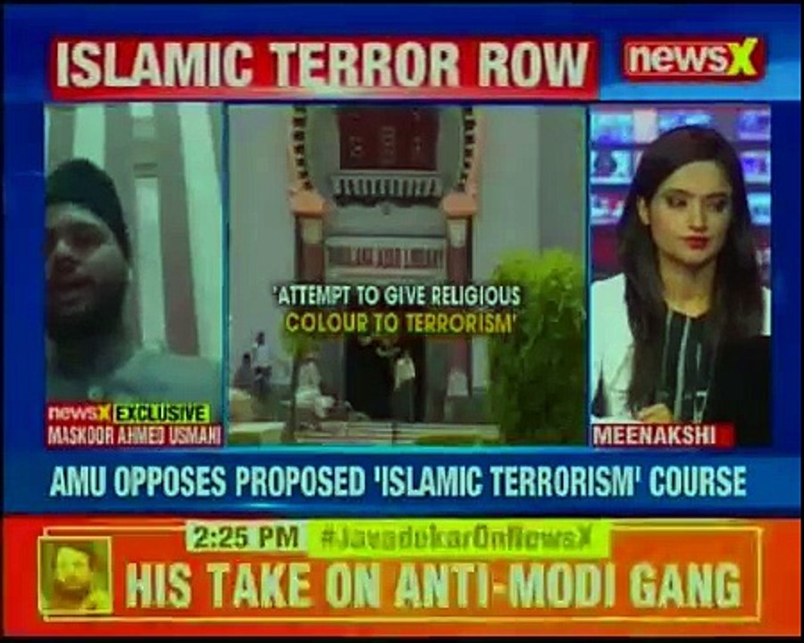 AMU vs JNU Maskdoor Ahmed Usmani AMU President...
