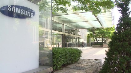 검찰, '배당 오류 사태' 삼성증권 압수수색 / YTN