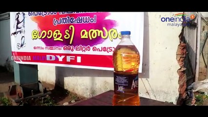 ആദ്യ രണ്ട് മണിക്കൂറിൽ 15.7% പോളിങ് | Oneindia Malayalam