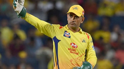 MS Dhoni Breaks Biggest Record of IPL History  । वनइंडिया हिंदी