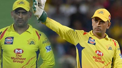 சிஎஸ்கே தோனி...கோப்பையை வென்றது எப்படி?- வீடியோ