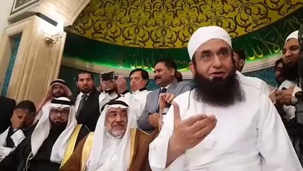 Saudi Sheikh Ne Maulana Tariq Jameel Ke Baray Main Kiya Kaha ?