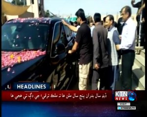 KTNNEWS Headlines- 10 AM- 28th May 2018