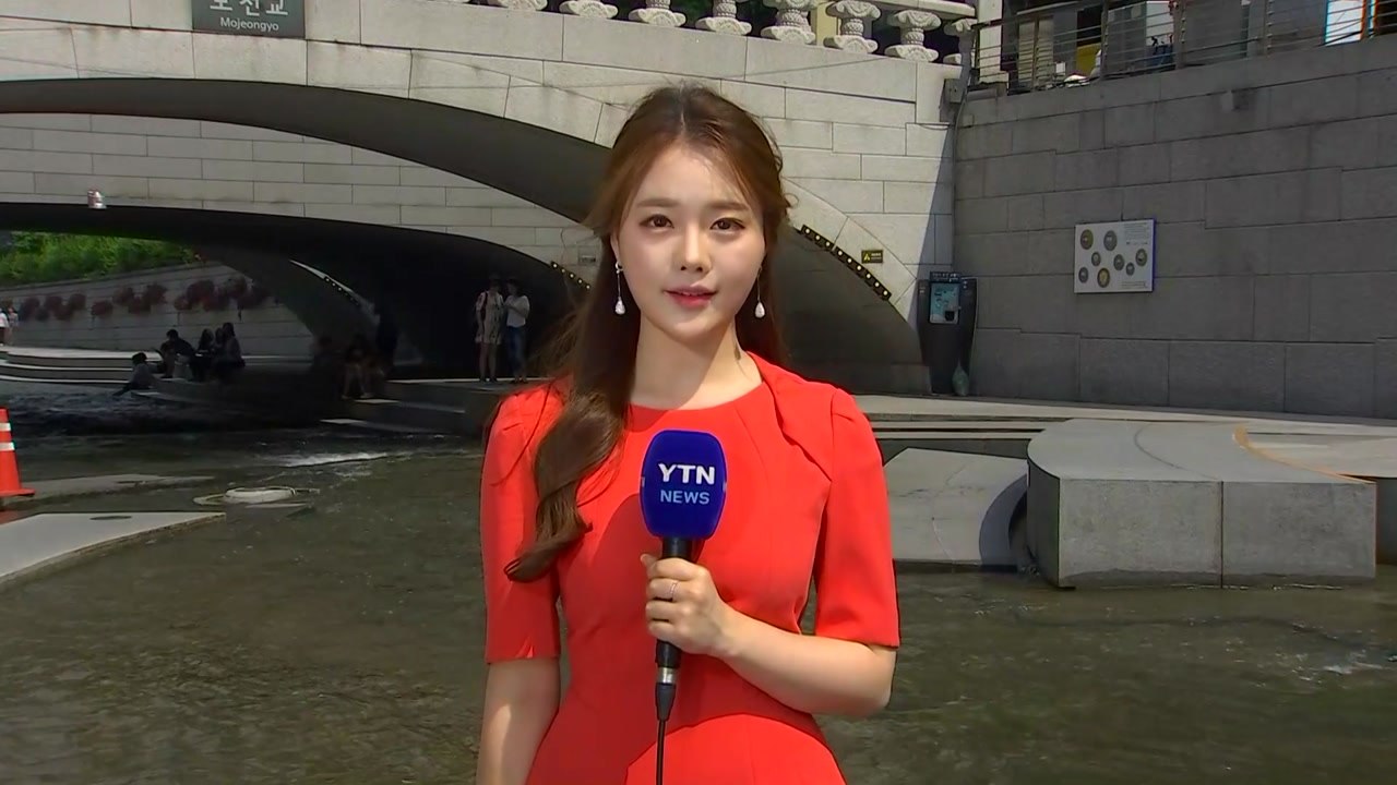 [날씨] 강한 햇살에 기온 '껑충'...내일 구름 많고 여름 더위 / YTN