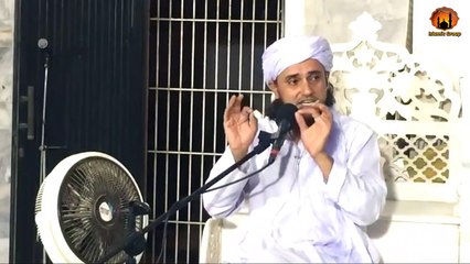 Agar Khubsurat Biwi na Mile to Kya Kare- اگر خوبصورت بیوی نہ ملے تو کیا کرے
