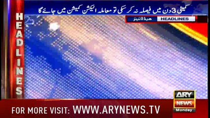 Headlines 1100 28th May 2018