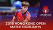 2018 Hong Kong Open Highlights | Zhou Qihao vs Cho Seungmin (1/2)