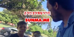 사설경마사이트 , 사설경마배팅사이트 , SUNMA.ME 온라인경정