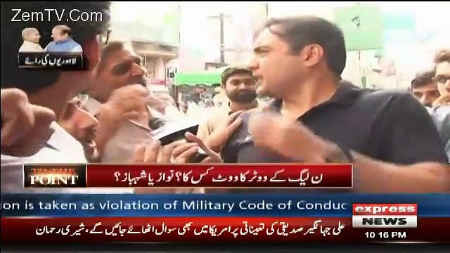 People of Lahore Badly Crushing Nawaz Sharif