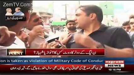 People of Lahore Badly Crushing Nawaz Sharif