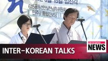 Two Koreas to hold first high-level talks since April summit on Friday