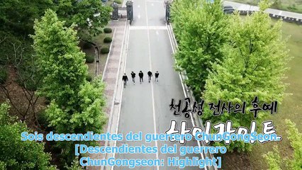 [SUB.ESPAÑOL] Ready Player: Highlight (Teaser)