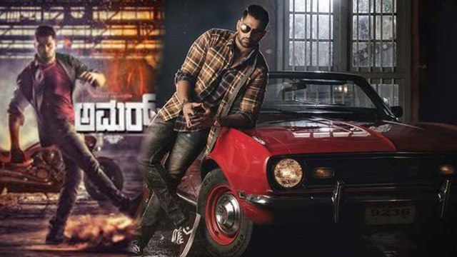 Amar Kannada movie : ಸುಂಸುಮ್ನೆ ಮರಿ ರೆಬೆಲ್ ಸಿನೆಮಾಗೆ ಅಮರ್ ಅಂತ ಟೈಟಲ್ ಇಟ್ಟಿಲ್ಲ ಕಣ್ರೀ