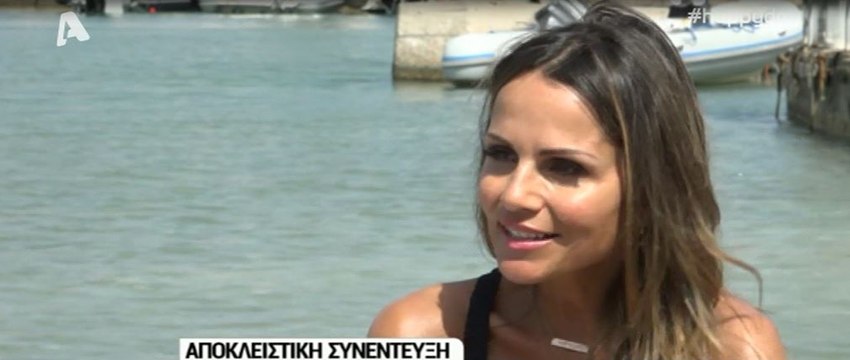 Σόφη Πασχάλη: Μιλά πρώτη φορά για το σημάδι στην κοιλιά της - Επιτέλους, είπε την ηλικία της