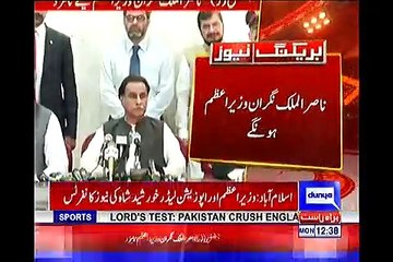 Khurshid Shah and PMLN Selected PM For Caretaker Government