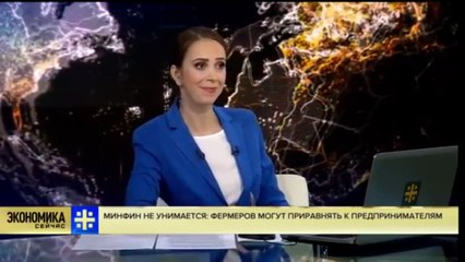 Вводят налог на огород и животноводство