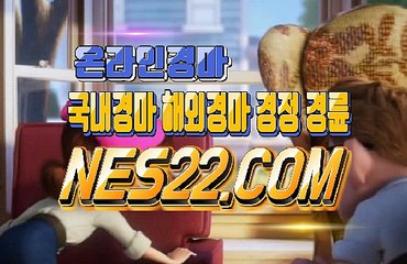 일본 경마   국내 경마  NES22쩜 콤  ⊙∞⊙ 부산 경마
