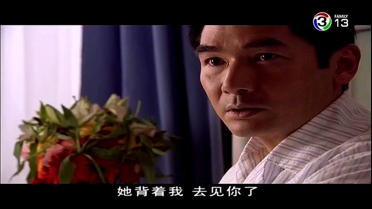 CEP.10T-1The Last Night of Madam Chin-iseriesonline.net