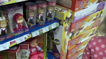 Едем в магазин игрушек Купили Панду Go to the toy store