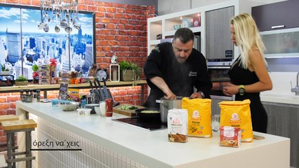 Όρεξη να χεις S07EP38