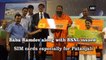 Baba Ramdev Launches New Patanjali Sim