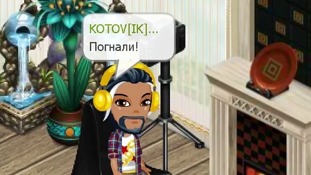 Аватария || КЕКС В АВАТАРИИ!!! || (Странные события)