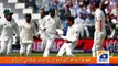 Pakistan fined for slow over-rate during Lord’s Test - Pak vs England 2018