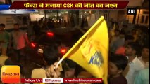 Fans celebrate CSK's victory in IPL 2018 finals