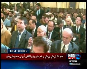 KTNNEWS Headlines- 3 PM- 28th May 2018