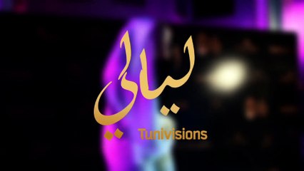 Layeli Tunivisions 2018 : Interview avec Maram Betaieb