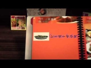 Next Media: Wearable translator glasses unveiled in Japan at Ceatec 2013