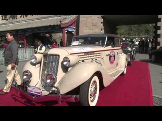 AFP: Classic Cars Challenge kicks off at Great Wall of China