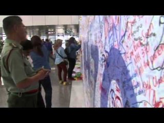 Next Media: Possible reasons why MH370 passengers did not call for help