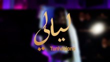 2éme soirée de Layeli Tunivisions 2018 : Interview avec  Azza Gaida