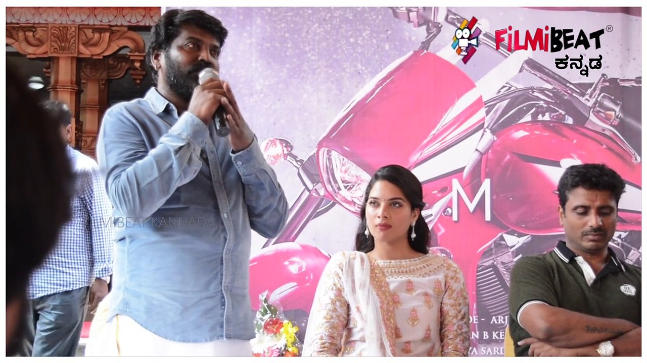 Amar Kannada movie : ಅಮರ್ ಸಿನೆಮಾದಲ್ಲೇನಿದೆ ಅನ್ನೋದನ್ನ ನಿರ್ದೇಶಕರೇ ಹೇಳ್ತಾರೆ ಕೇಳಿ ..!! |Filmibeat kannada