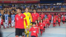 축구대표팀, 온두라스와 평가전…4-4-2 출격