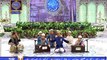 Shan e Iftar – Segment – Qawwali - 28th May 2018