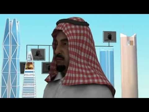 Next Media Video: Saudi Arabia’s succession process after the death of King Abdullah