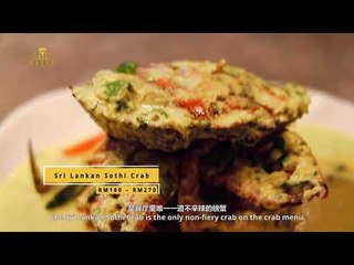 Aliyaa Island Restaurant and Bar