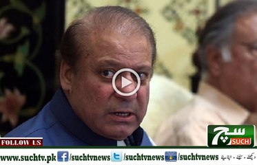 Such TV Bulletin 12PM 28 May 2018