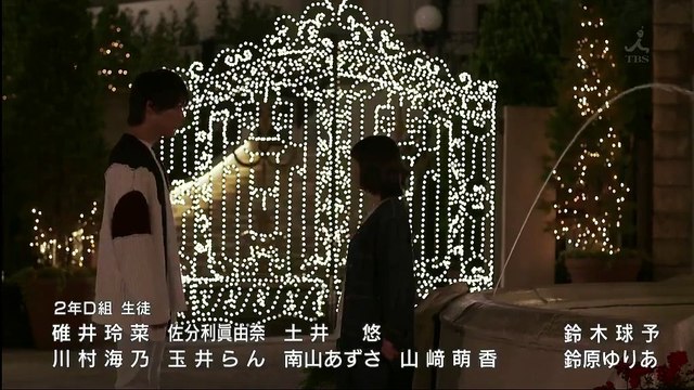 Cut tập 6 vườn sao băng ngoại truyệnVà nam phụ đã hôn nữ chính, còn chỗ nào cho nam chính :)Tenma ơi tìm đâu một người như anh =((((((((((((( #TeamTenma :*