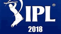 IPL 2018: Full List Of Prize Winners Including Orange Cap And Purple Cap