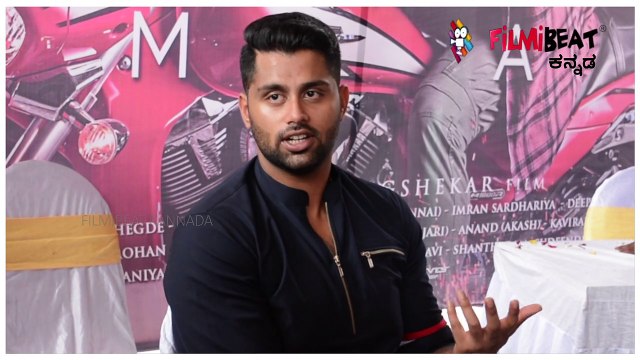 Amar Kannada movie muhurtha : ಅಂಬಿ ನಾಗಶೇಖರ್ ಗೆ ಯಾಕೆ ಚಾನ್ಸ್ ಕೊಟ್ರು ಗೊತ್ತಾ ? | Filmibeat Kannada