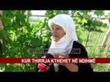 KUR THIRRJA KTHEHET NË NDIHMË