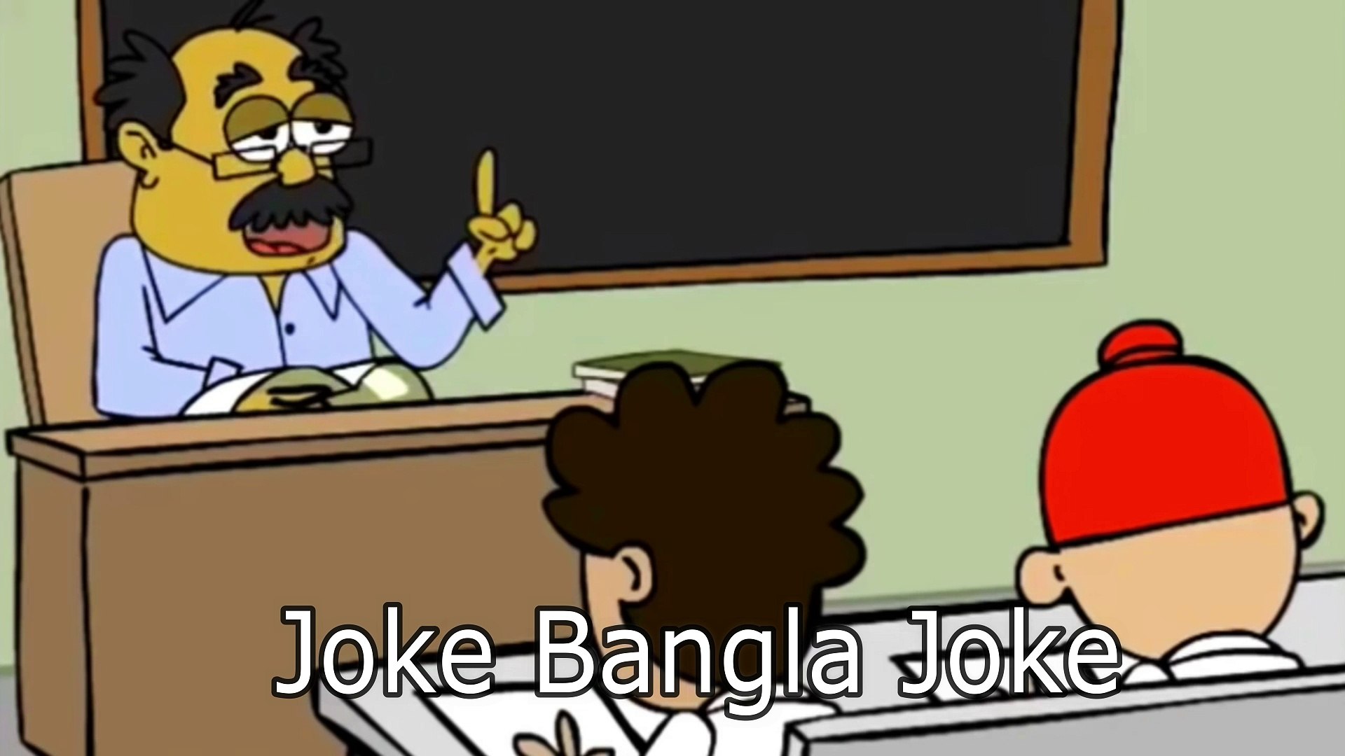 New Bengali Funny Joke 2018 | বাঙালীর আবিস্কার করা সেরা যন্ত্র | Joke  Bangla Joke - video Dailymotion