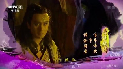 TIỀU PHU LƯU HẢI Tập 9  Lồng Tiếng -  Phim Trung Quốc  - Kiều Chấn Vũ, Lưu Đào, Tống Giai Linh