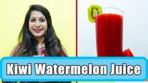 Kiwi Watermelon Juice Recipe | Boldsky