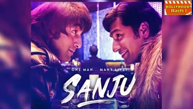 संजय दत्त सबसे अच्छे दोस्त कुमार गौरव 'संजू' मूवी की नई पोस्टर पर !