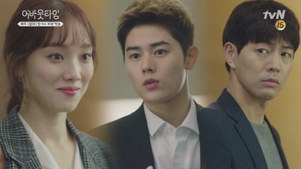 김동준 칭찬에 기뻐하는 이성경, 질투하는 이상윤